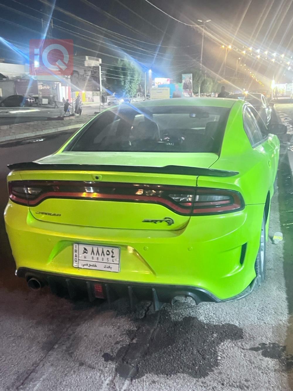 دۆج چارجەر